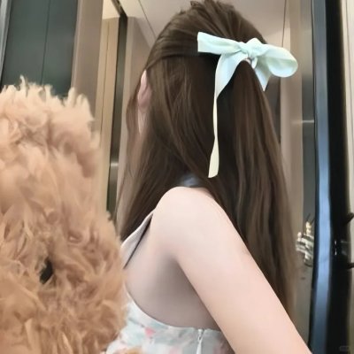 你是我的漫天繁星